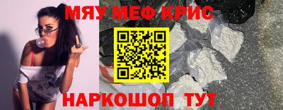 герыч Магадан