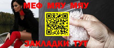 герыч Магадан