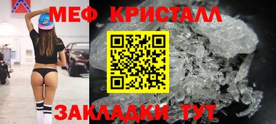 гидропоника Лениногорск