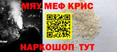 герыч Магадан