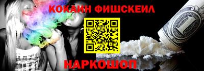 гидропоника Лениногорск