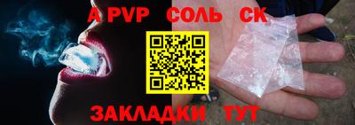 гидропоника Лениногорск
