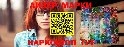 соль ск Магнитогорск