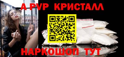 гидропоника Лениногорск