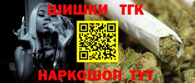 гидропоника Лениногорск