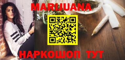 PSILOCYBIN Ленинск-Кузнецкий