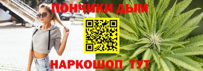 гидропоника Лениногорск