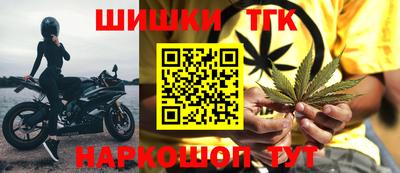 PSILOCYBIN Ленинск-Кузнецкий