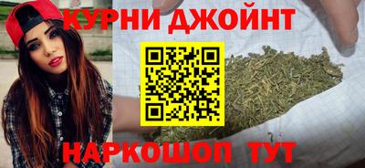 гидропоника Лениногорск
