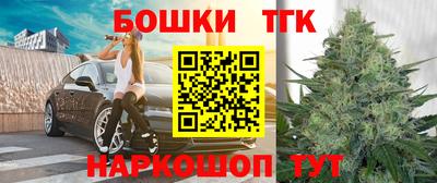 герыч Магадан