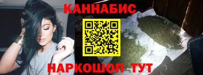PSILOCYBIN Ленинск-Кузнецкий