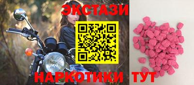 герыч Магадан