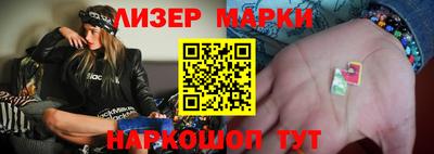 амфетамин Майкоп