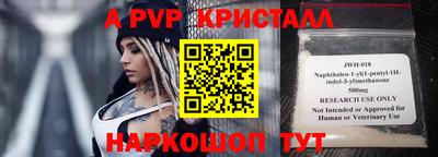 герыч Магадан