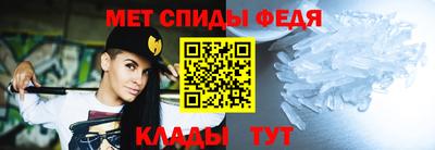 PSILOCYBIN Ленинск-Кузнецкий