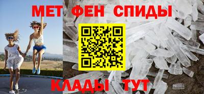 гидропоника Лениногорск