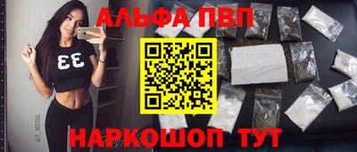 PSILOCYBIN Ленинск-Кузнецкий