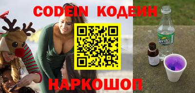 гидропоника Лениногорск